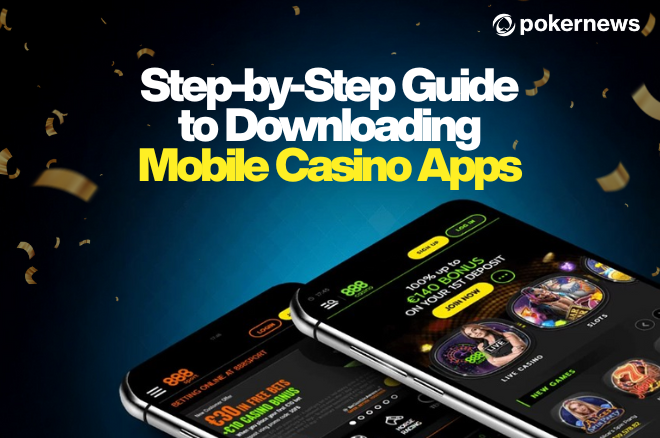 菠菜网站手机APP下载界面